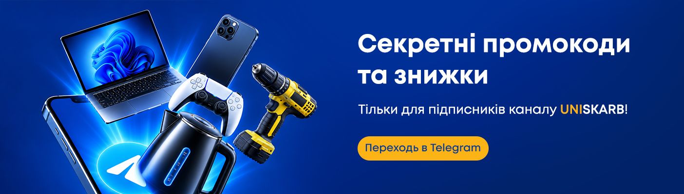 Лінк_telegram