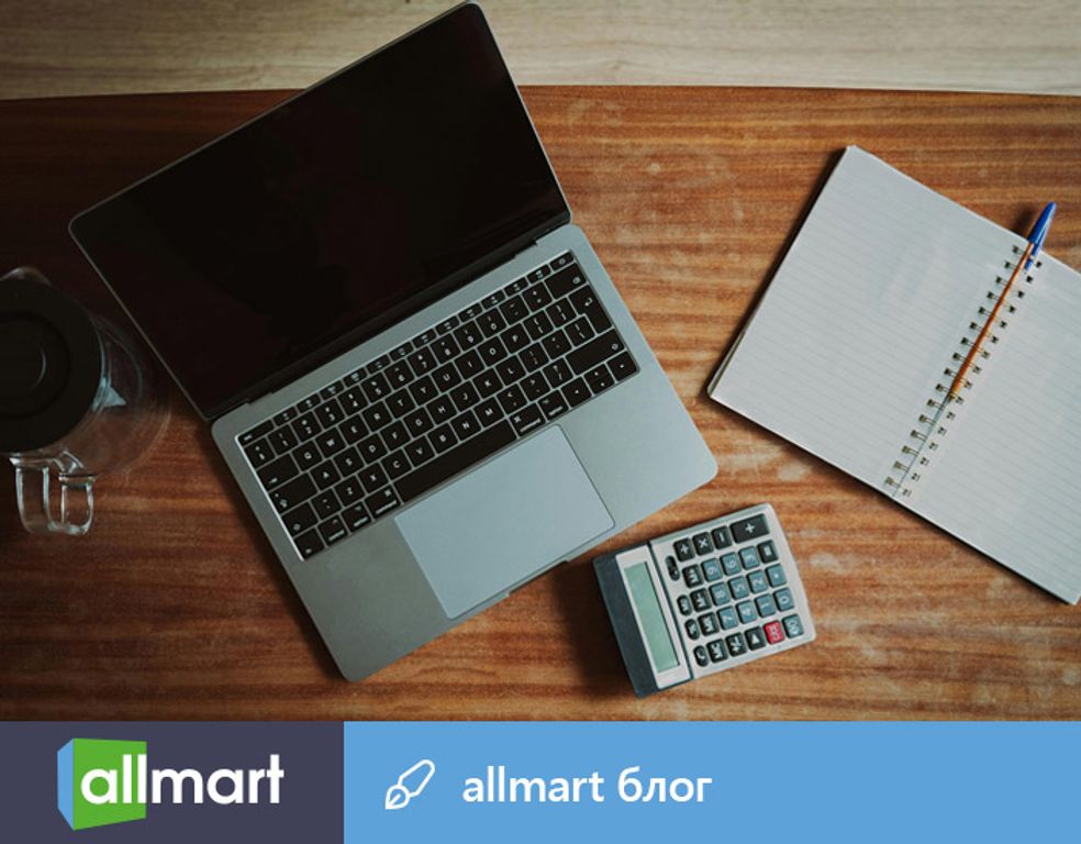 Как получить деньги за старую технику уже сегодня - Блог Allmart