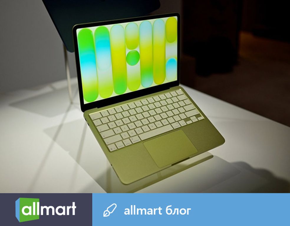 MacBook Neo за $599: Apple выводит MacBook в массовый сегмент - Блог Allmart