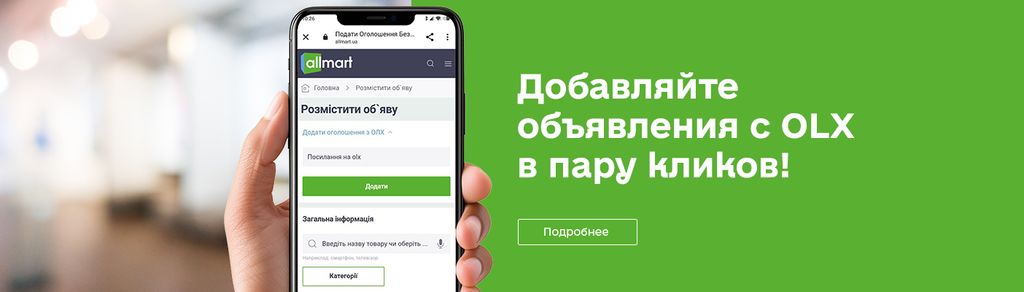 Новая функция