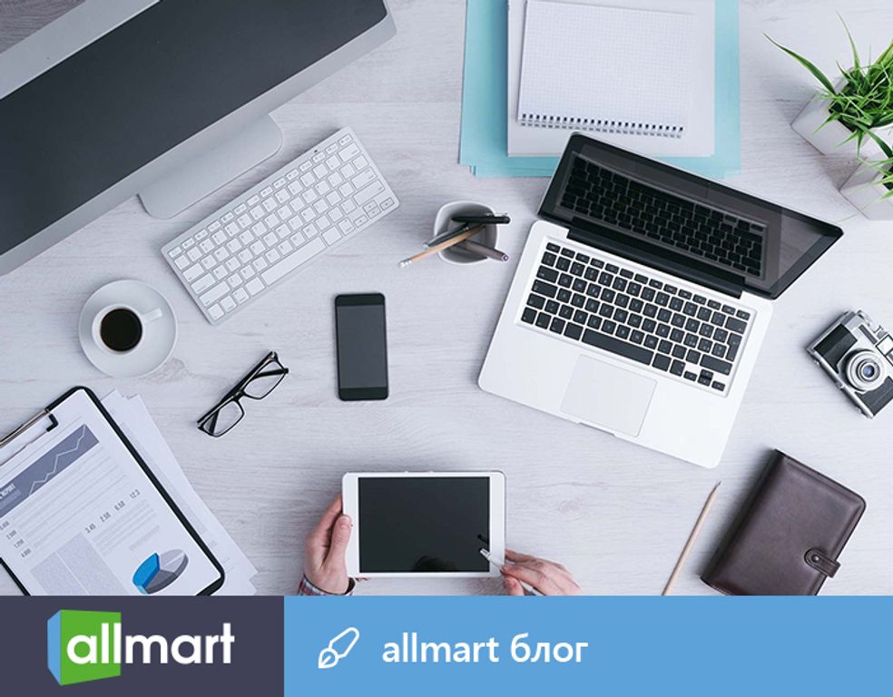 Где купить б/у технику от Apple?