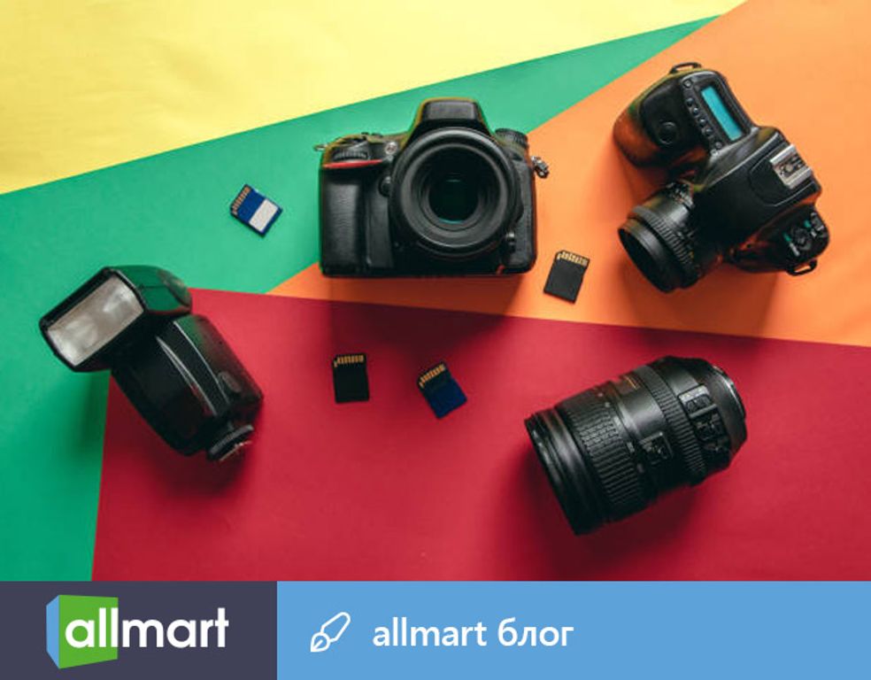 Як вибрати б/у фототехніку: поради перед покупкою - блог Allmart