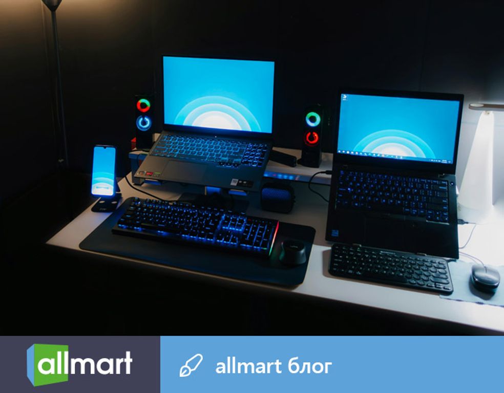 ТОП-5 игровых ноутбуков 2025 года по выгодной цене - Блог Allmart