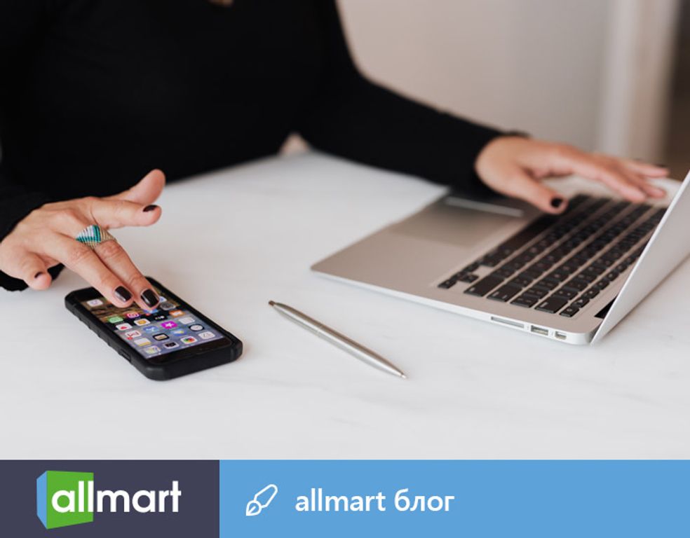 Как оценить б/у технику перед продажей? - Блог Allmart