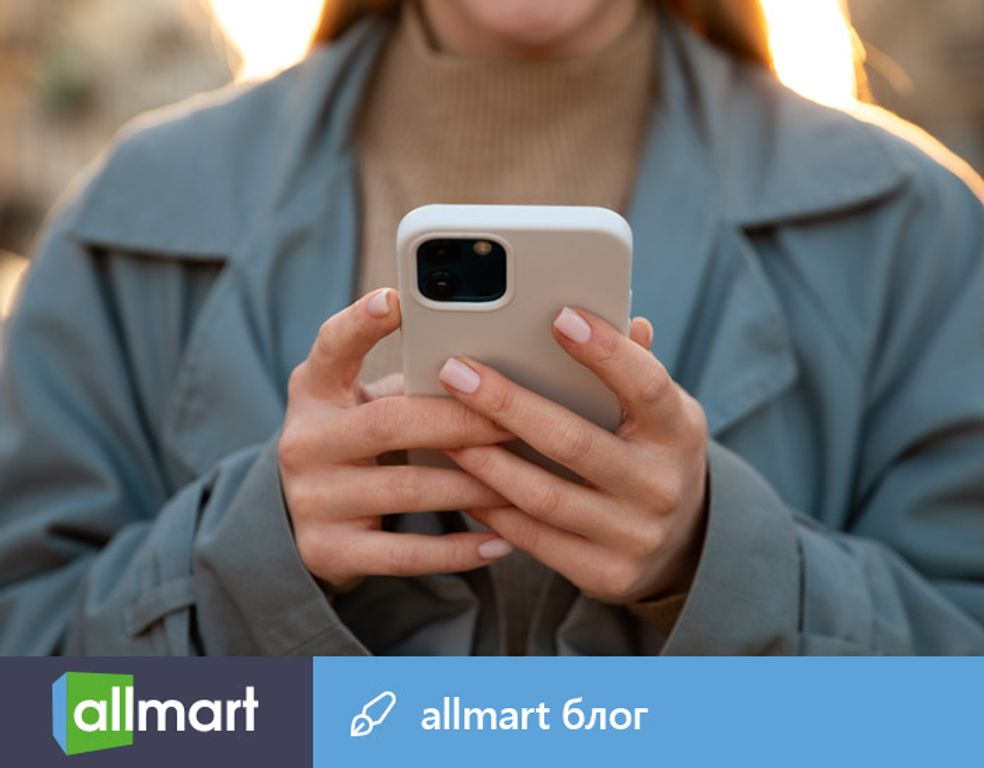 Лучший б/у смартфон за 10 000 гривен: Samsung, Xiaomi или iPhone - Блог Allmart